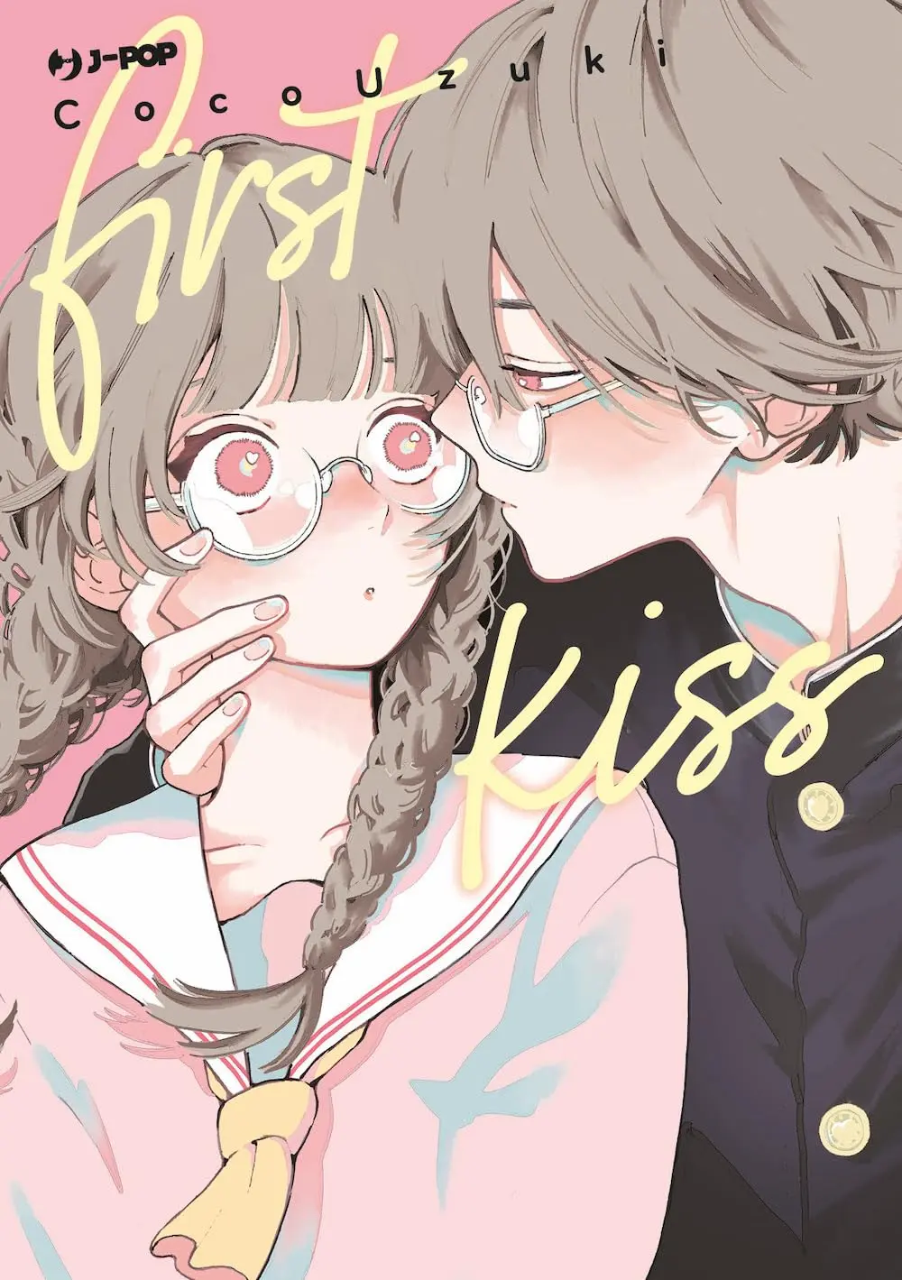 Volume cover